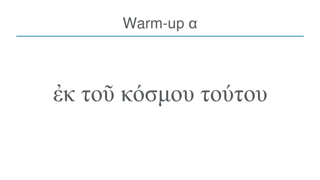 warm up