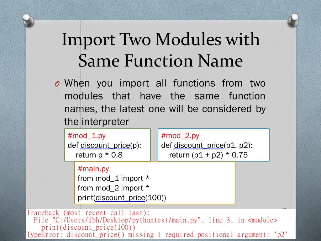 import two modules with same function name