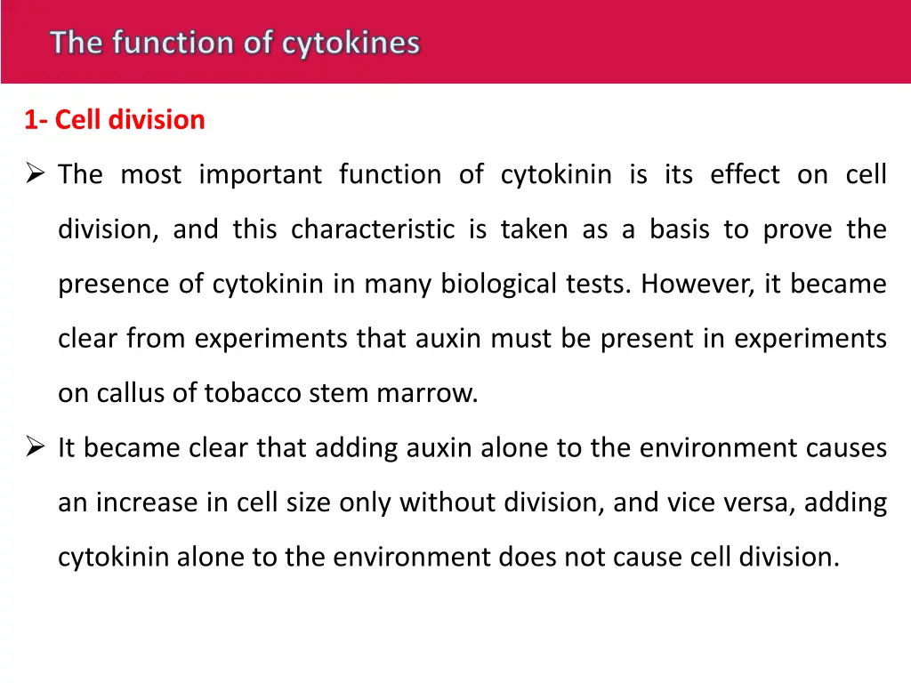 the function of cytokines