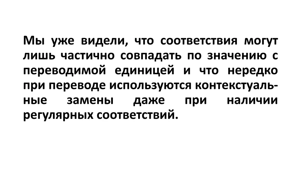 slide9