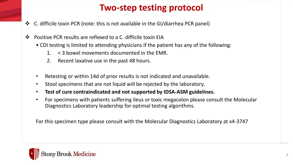 two step testing protocol