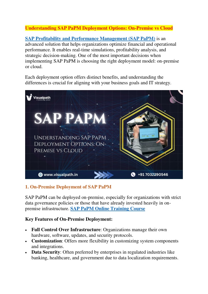understanding sap papm deployment options