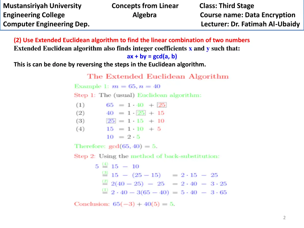 mustansiriyah university engineering college 1