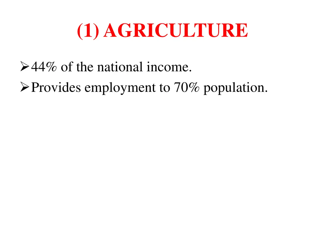 1 agriculture