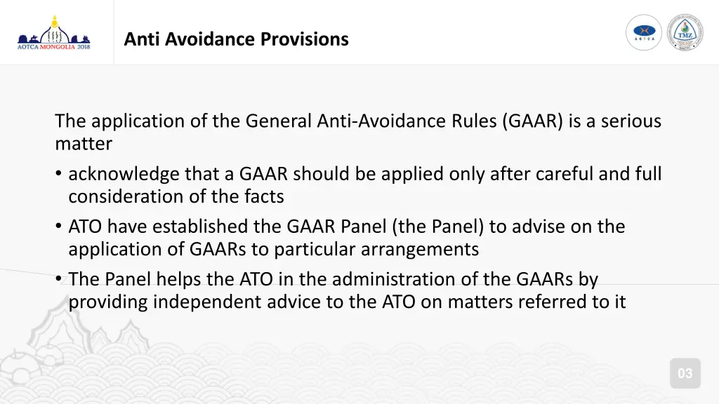 anti avoidance provisions 3