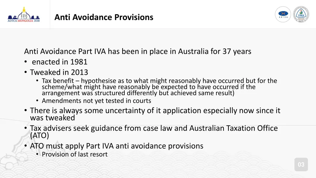 anti avoidance provisions