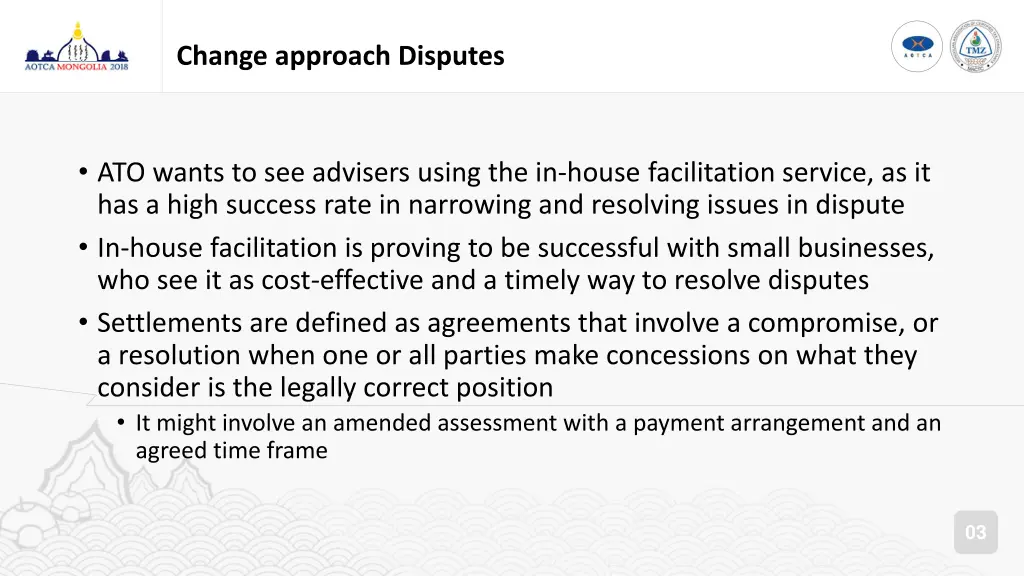 change approach disputes 1