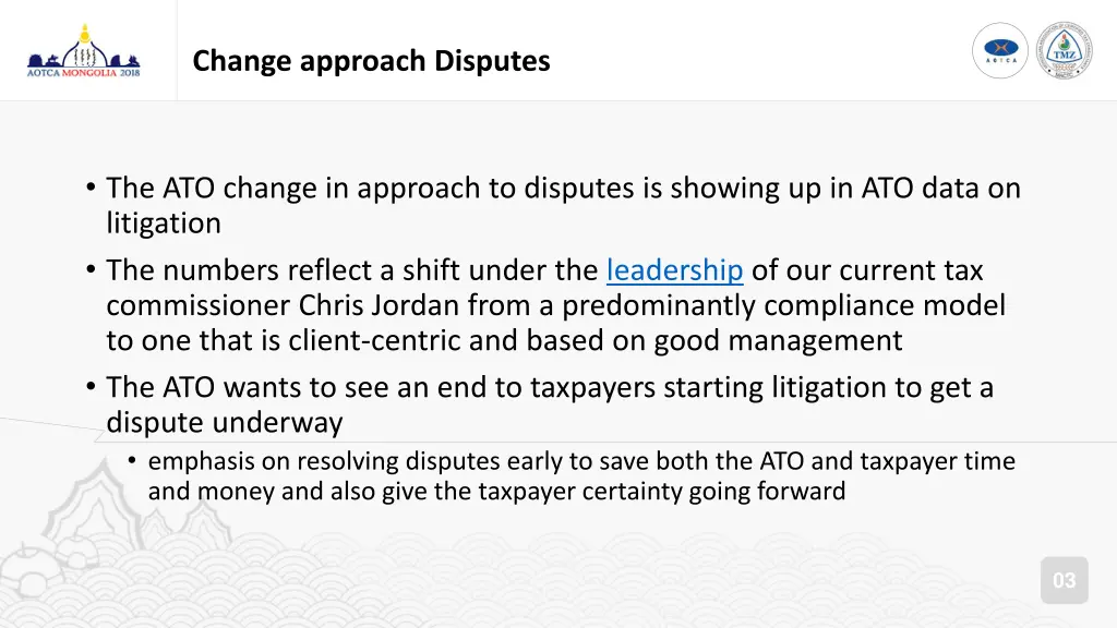 change approach disputes