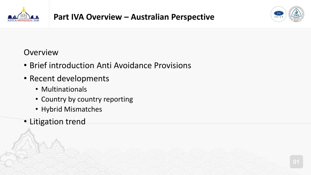 part iva overview australian perspective