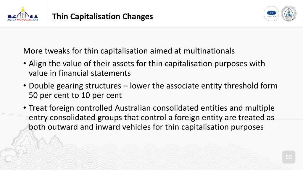 thin capitalisation changes