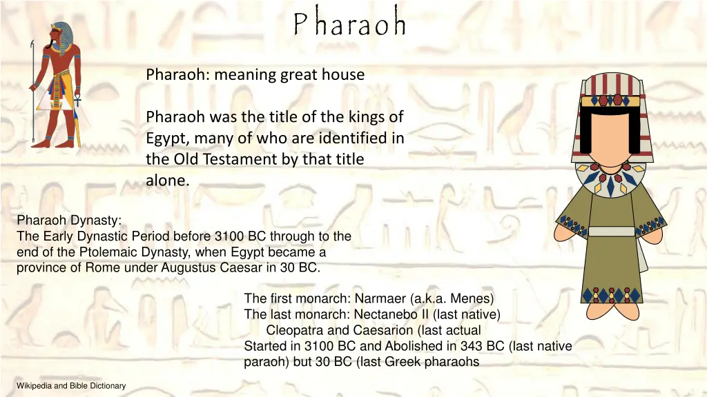 p haraoh