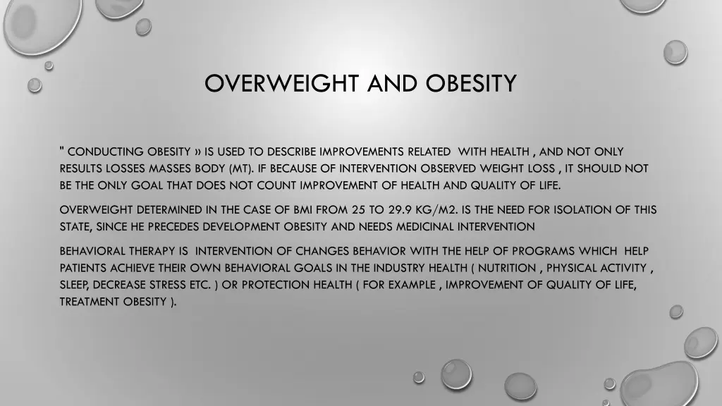 overweight and obesity