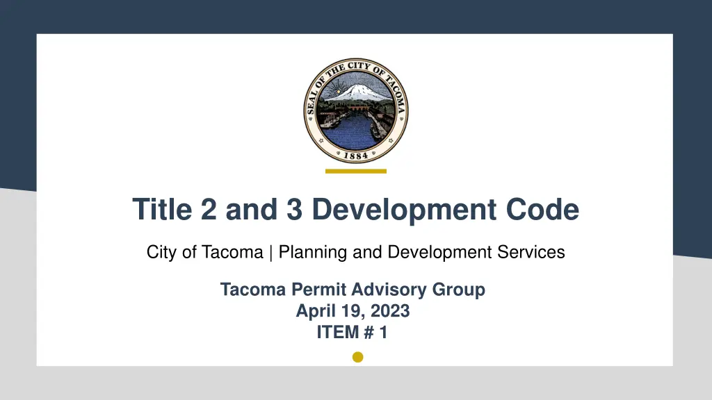 title 2 and 3 development code