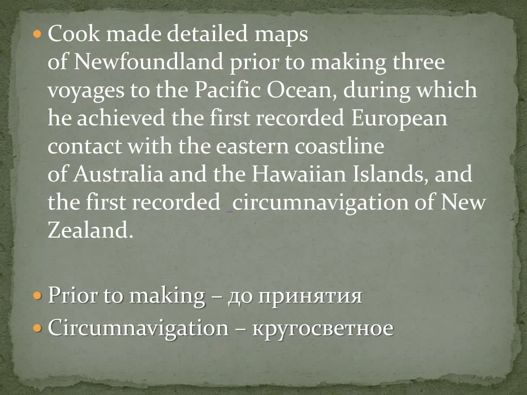 cook made detailed maps of newfoundland prior