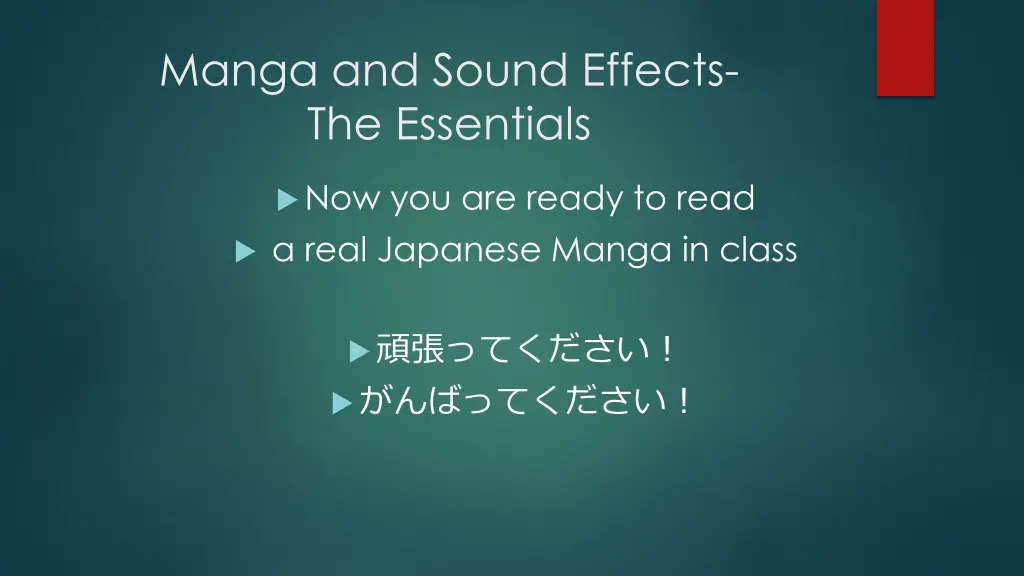 manga and sound effects the essentials 11