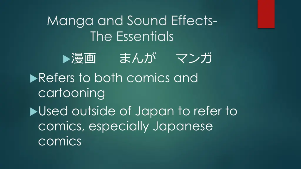 manga and sound effects the essentials refers