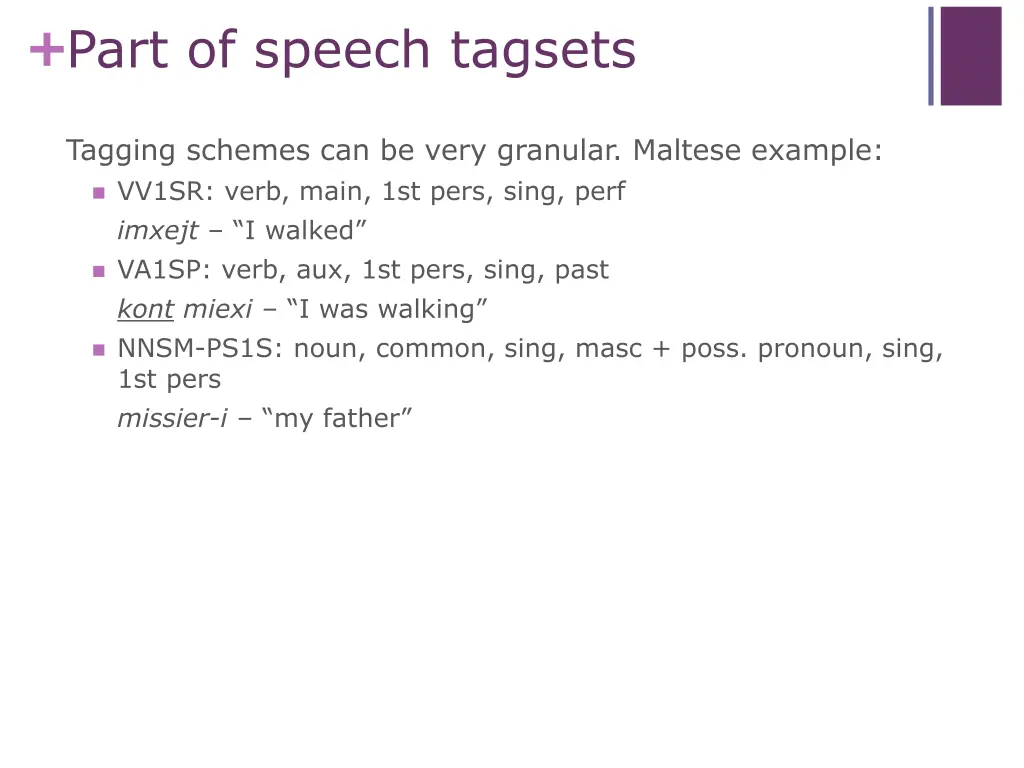 part of speech tagsets