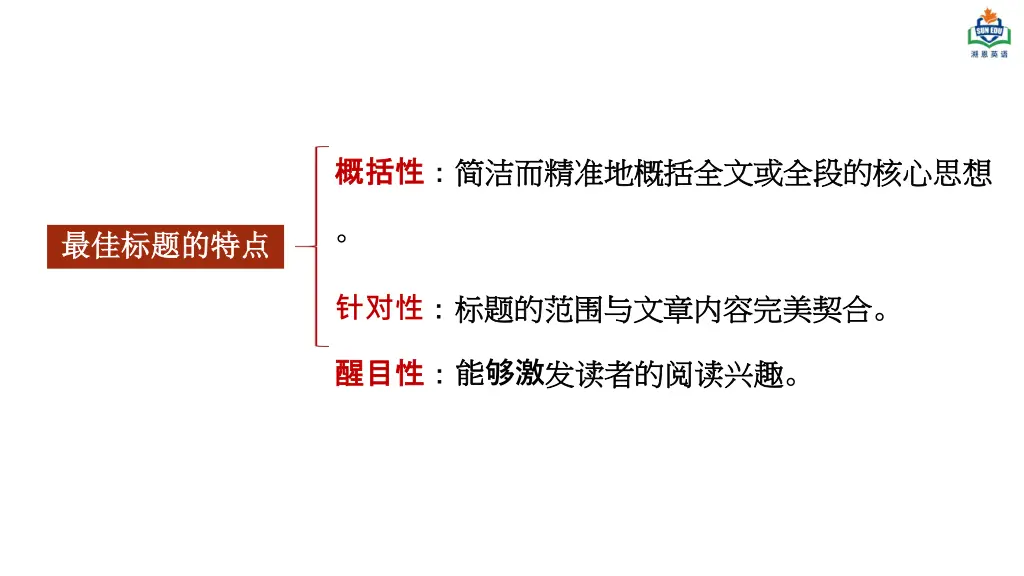 slide10