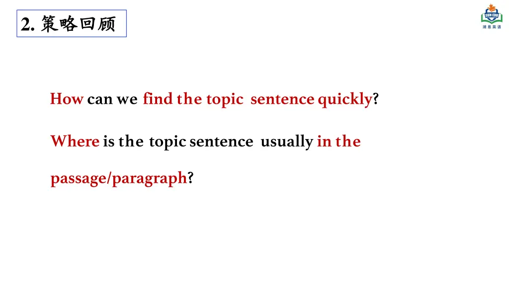 slide11