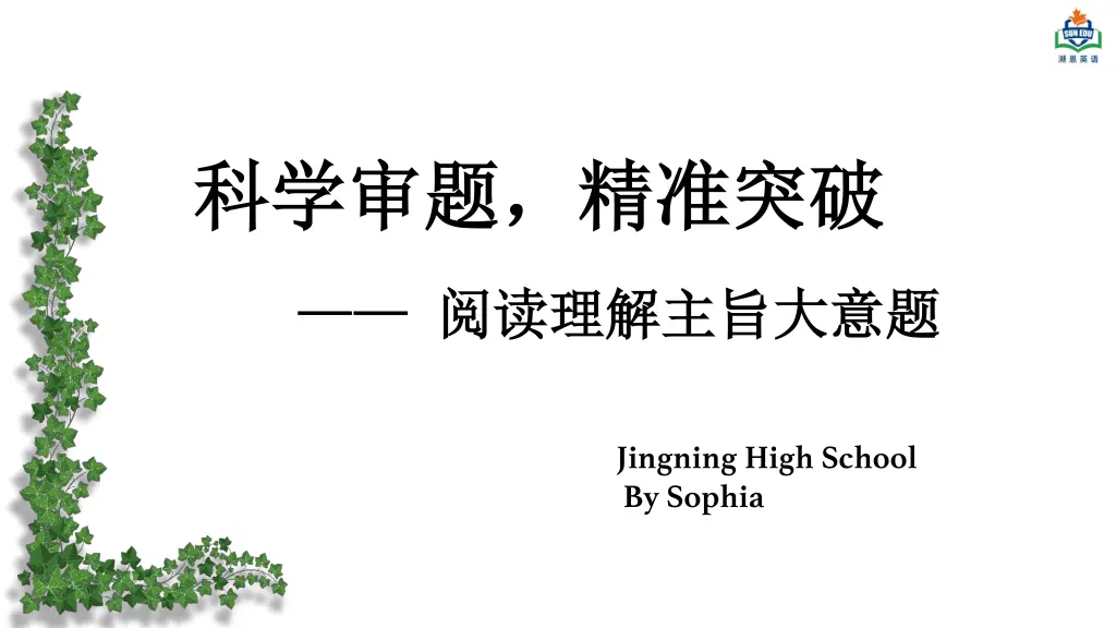 slide2