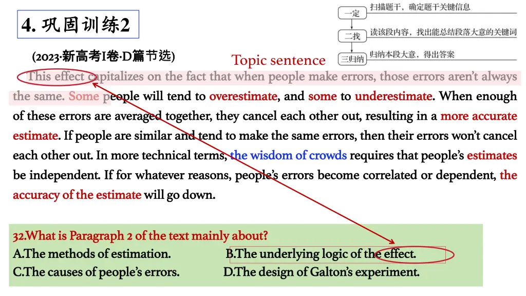 slide26