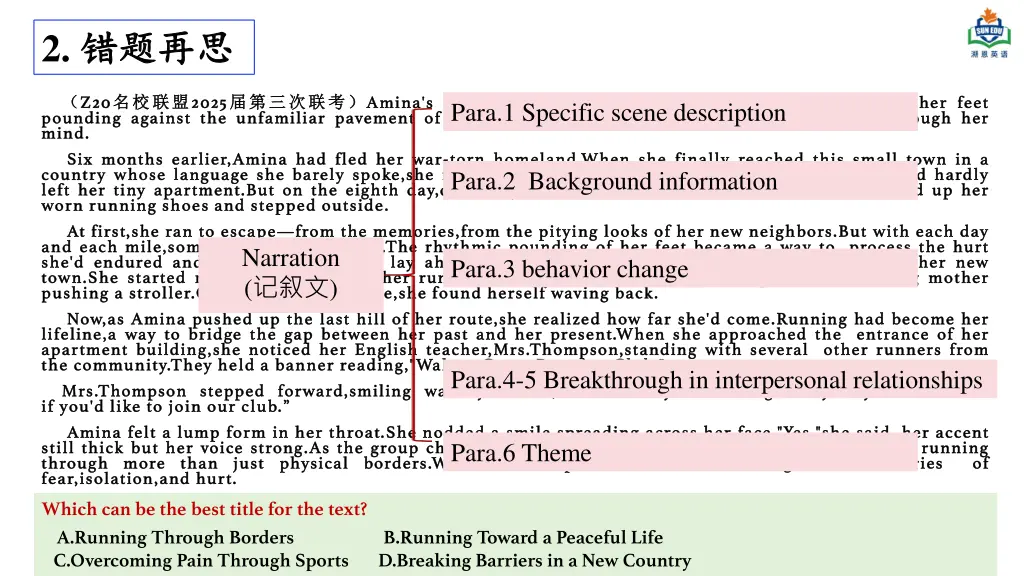 slide8