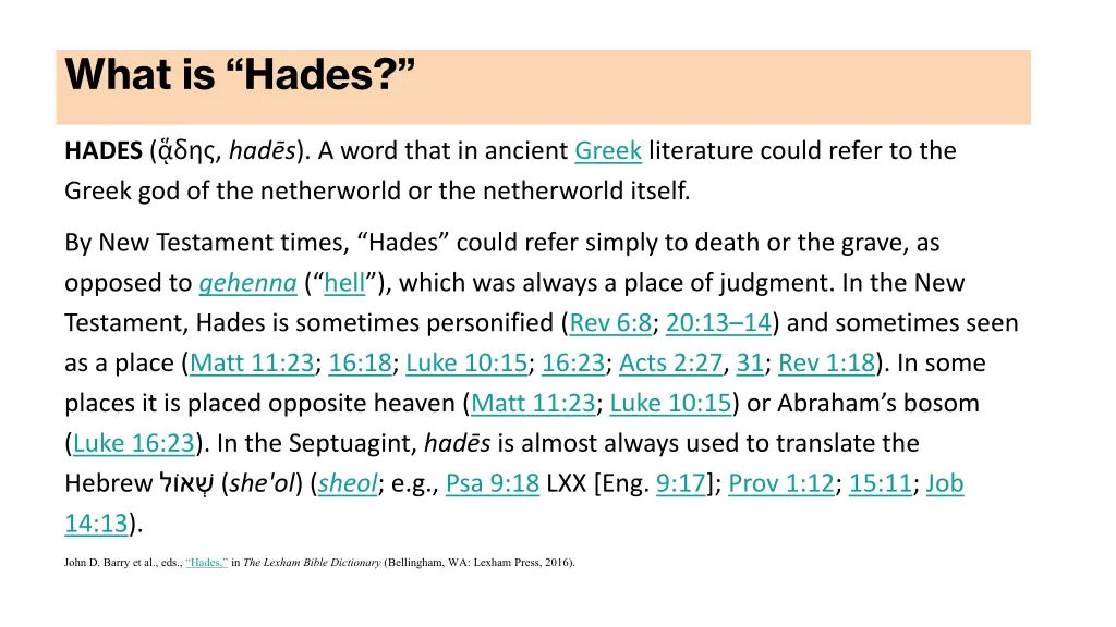 what is hades