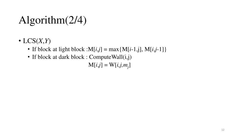 algorithm 2 4