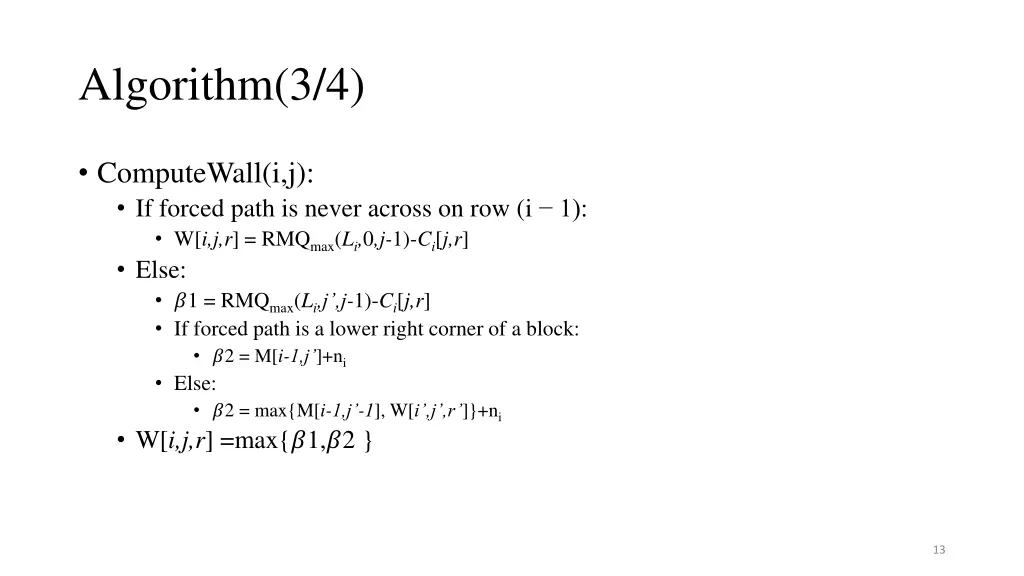 algorithm 3 4