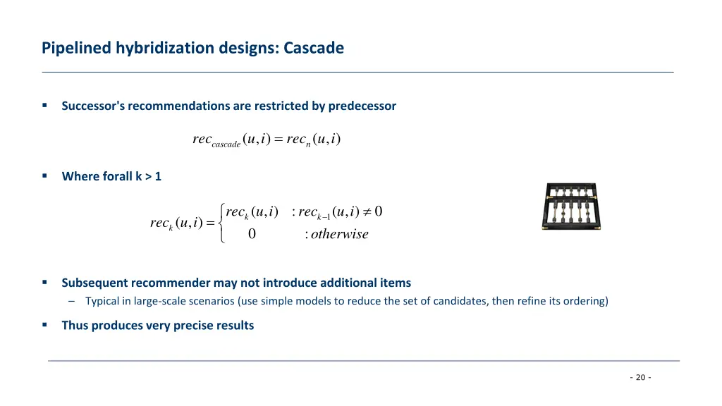 pipelined hybridization designs cascade
