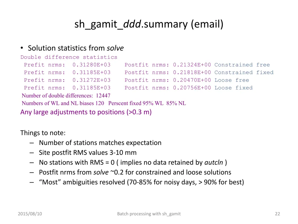 sh gamit ddd summary email 1