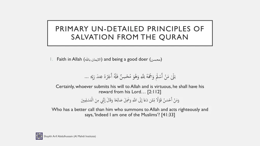 primary un detailed principles of salvation from