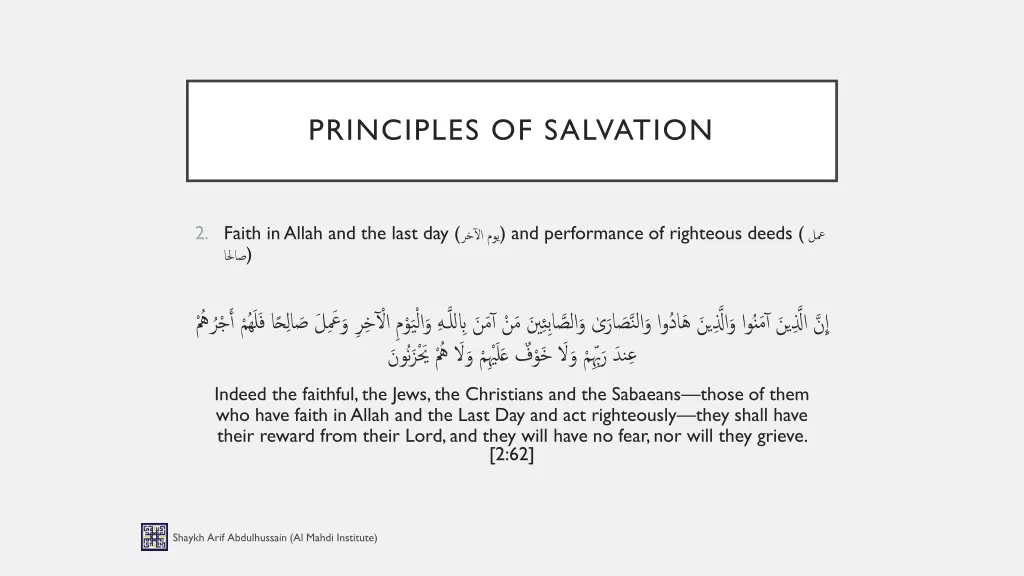 principles of salvation