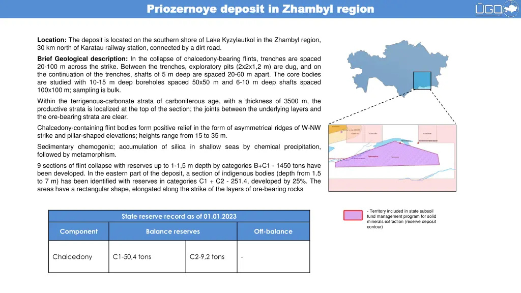 priozernoye priozernoye deposit