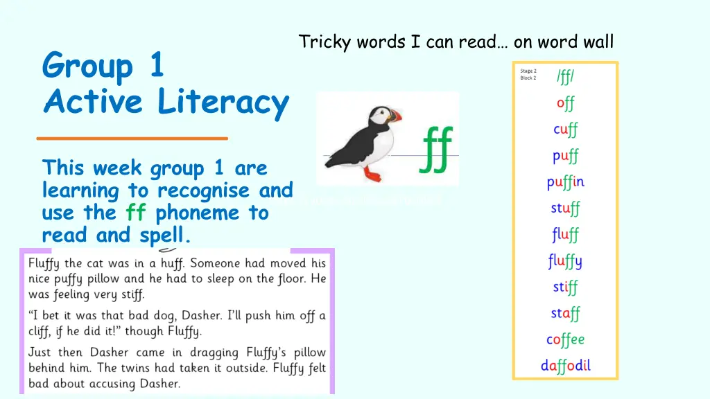 tricky words i can read on word wall