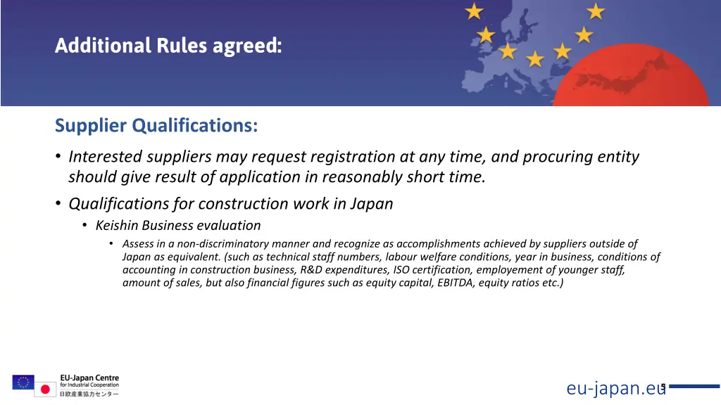 additional rules agreed 1
