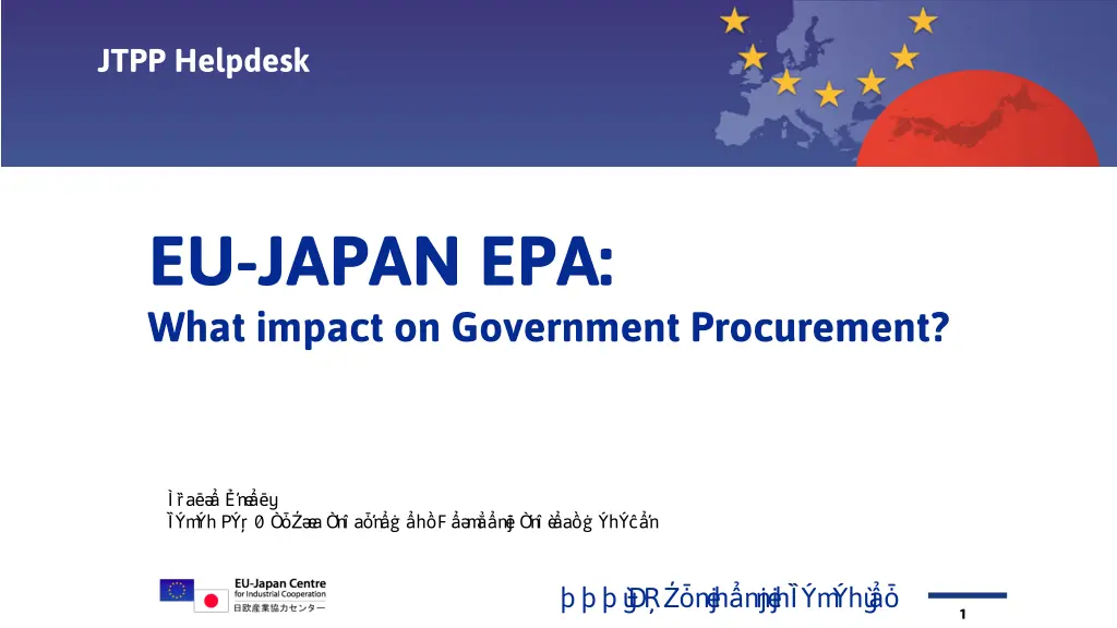 jtpp helpdesk