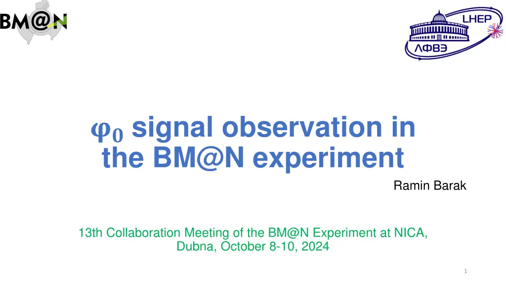 signal observation in the bm@n experiment