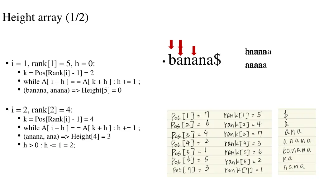 height array 1 2