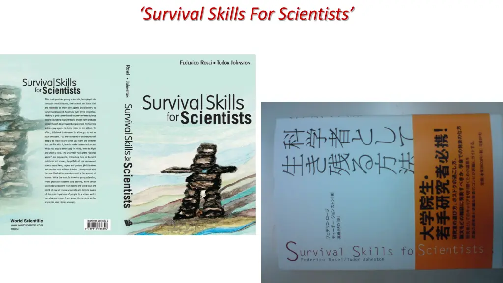 survival skills for scientists