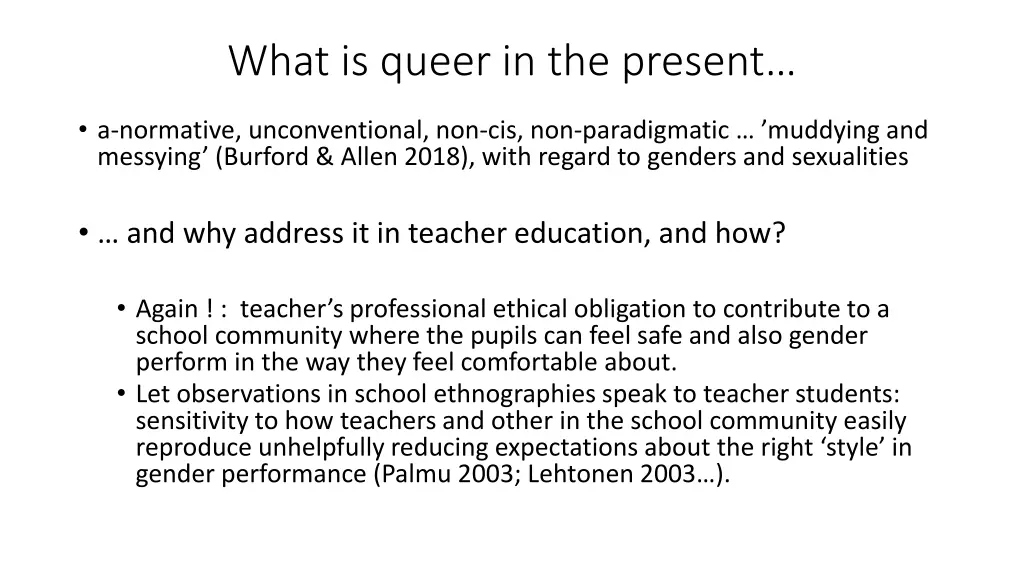 what is queer in the present