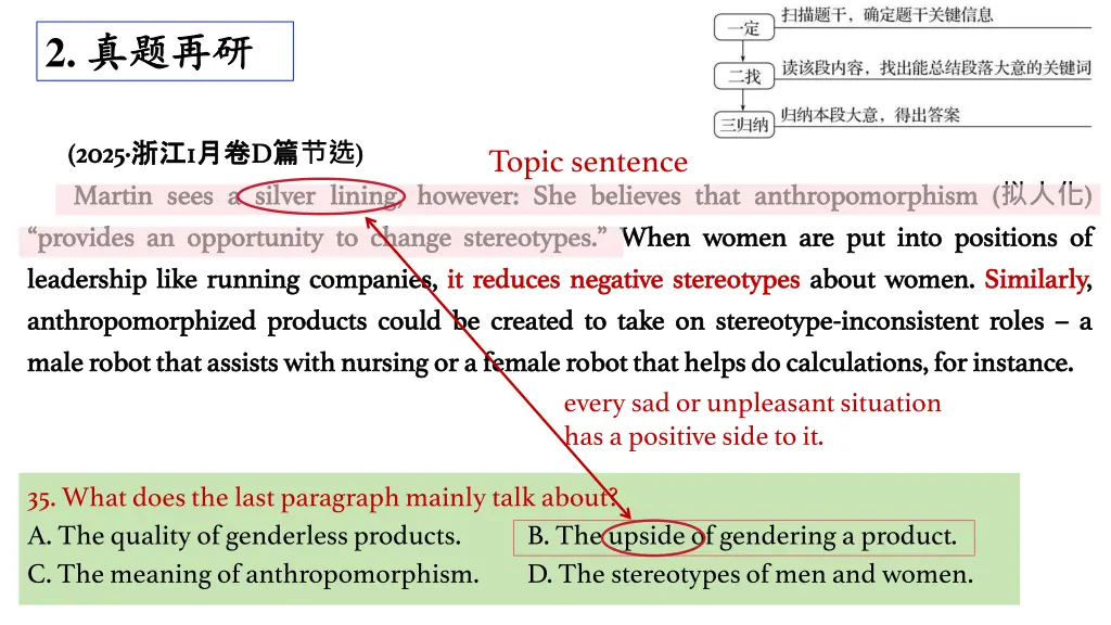 slide18