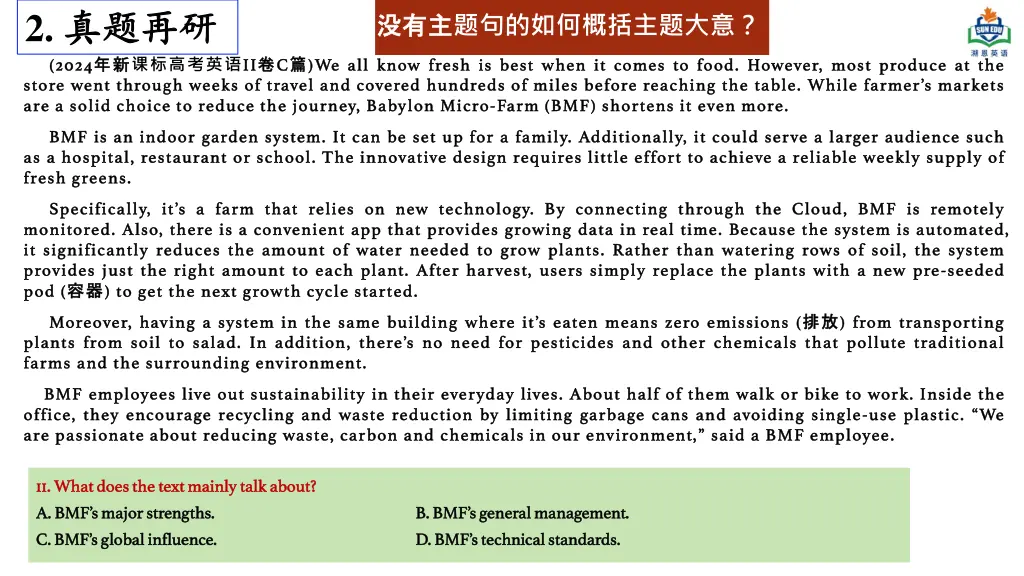 slide20