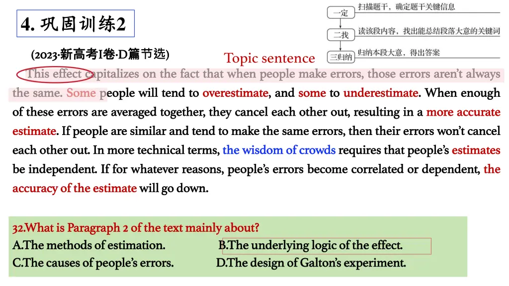 slide27
