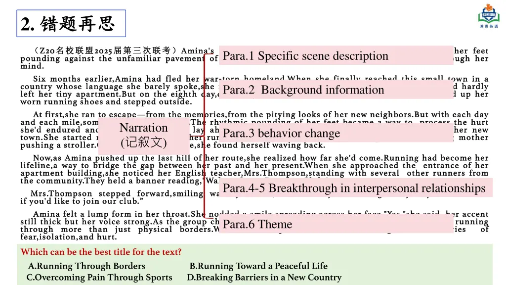 slide8