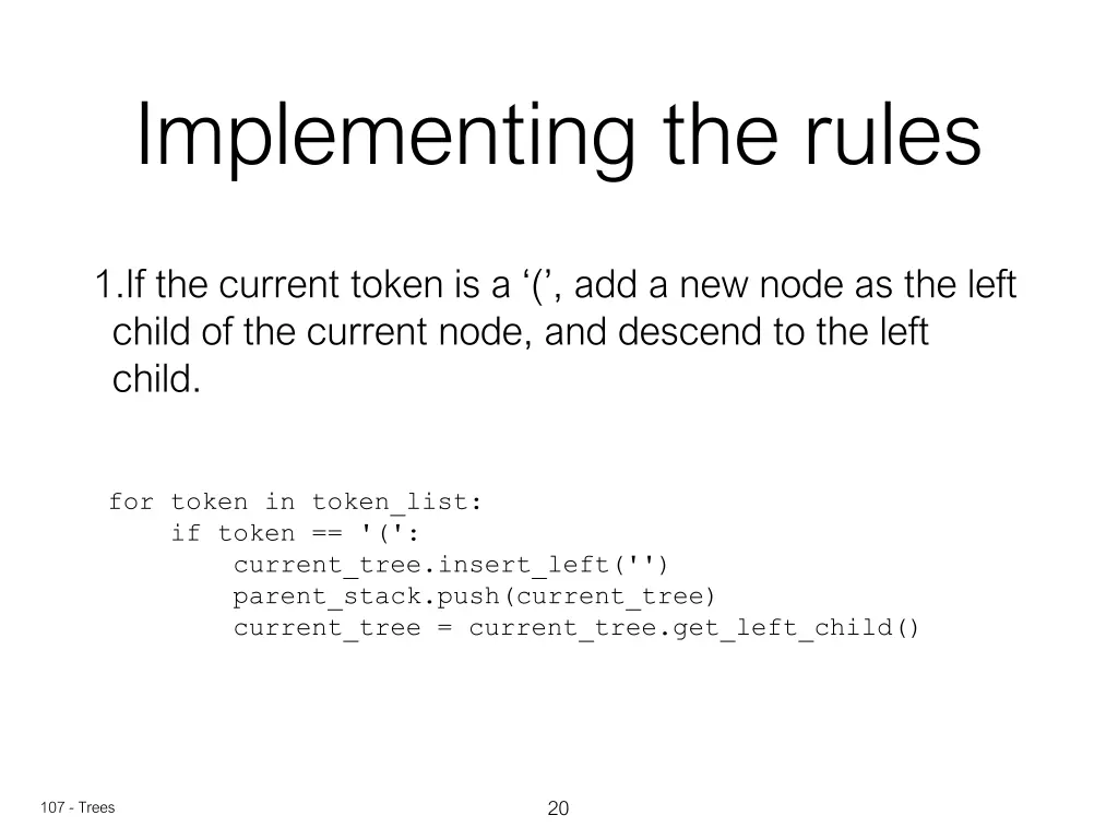 implementing the rules
