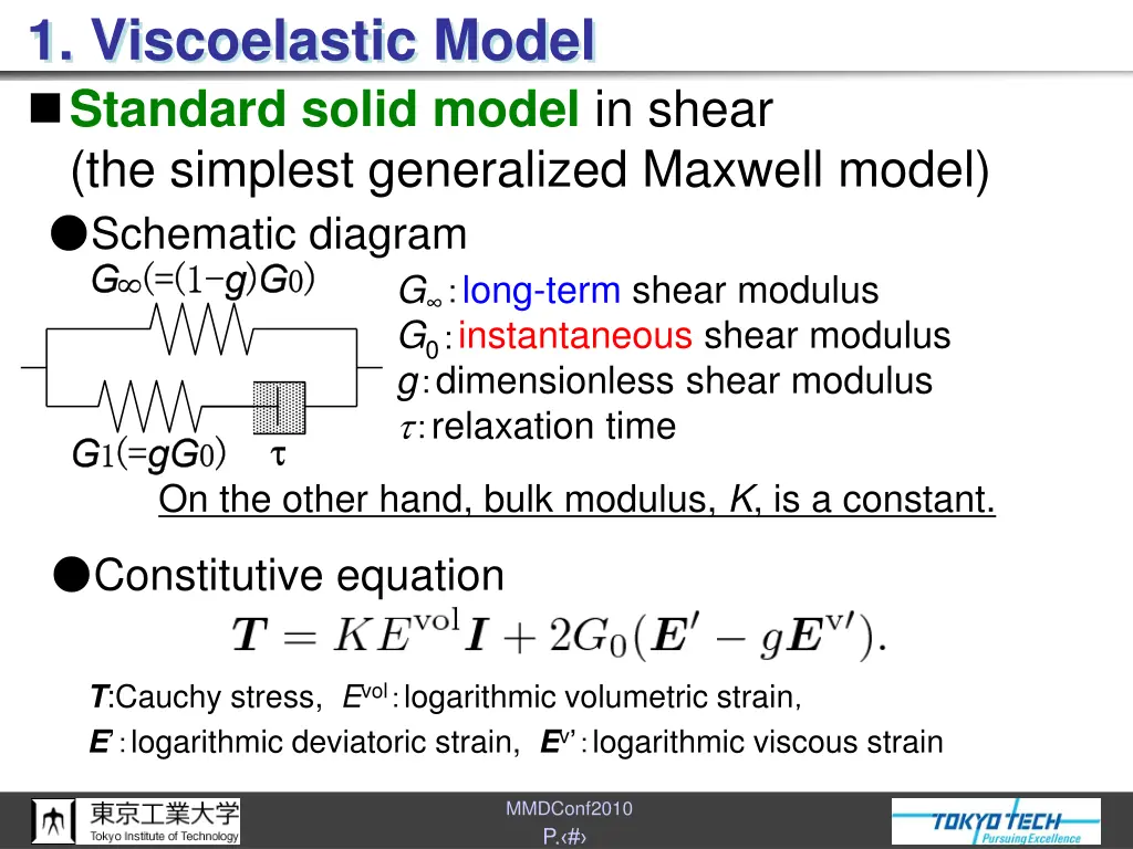1 viscoelastic model standard solid model