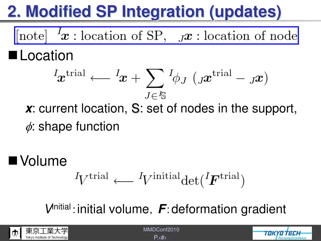 2 modified sp integration updates