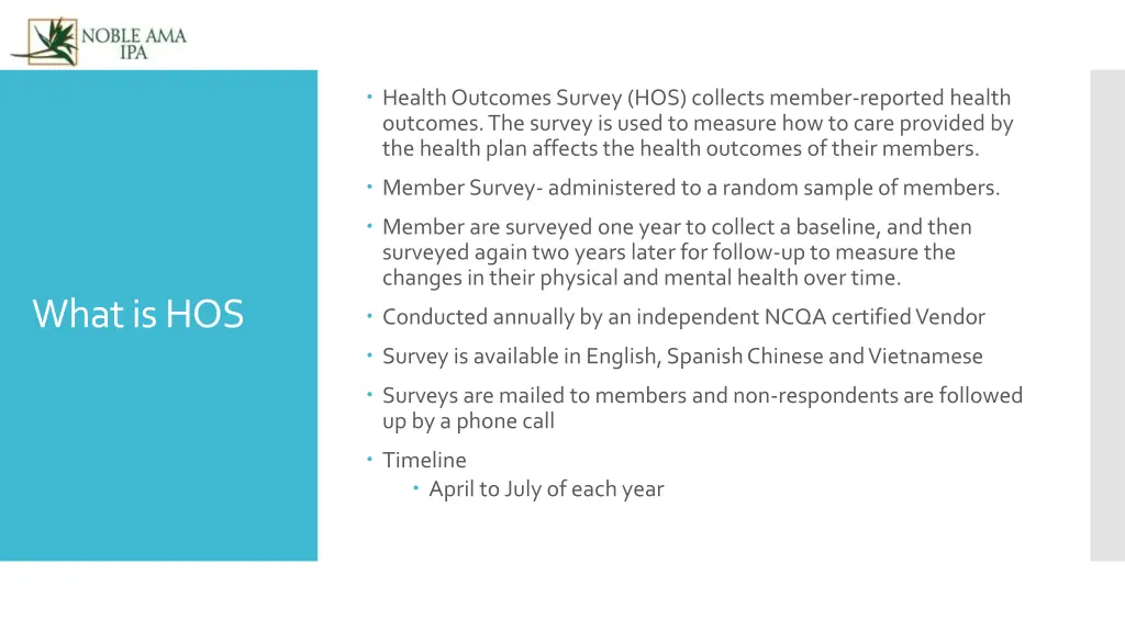 health outcomes survey hos collects member