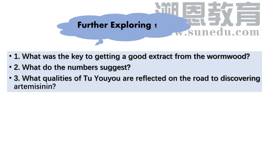 further exploring 1